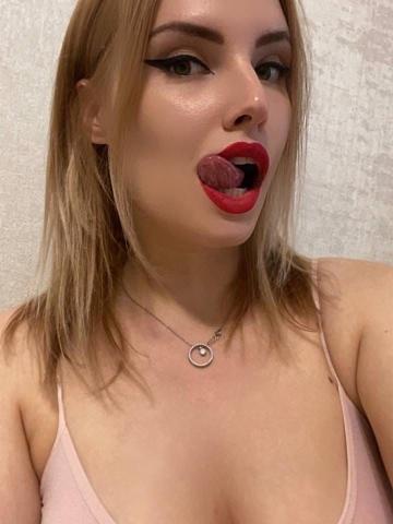 Фаина